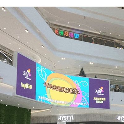 SMD2121 éclat du pixel 1100 cd/㎡ de points/sqm de l'affichage à LED De publicité de la lampe P3 111111