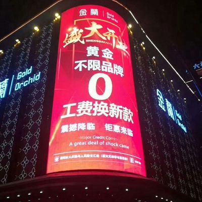 8600 distance de visionnement de l'affichage à LED D'intense luminosité de lentes P10 1R1G1B 10m