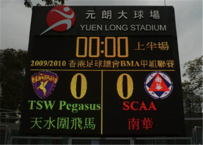 P6 distance de visionnement d'affichage de tableau indicateur des sports LED >6m avec des fonctions de synchronisation