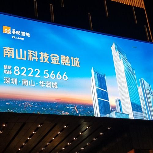Éclat polychrome de 6000 lentes de l'affichage à LED de la publicité extérieure SMD2727 P6